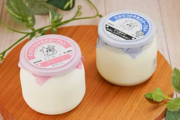 たからづかヨーグルト（プレーン/ざらめ）