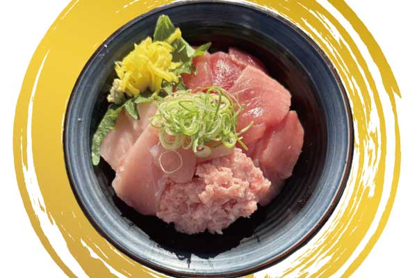 まぐろ丼