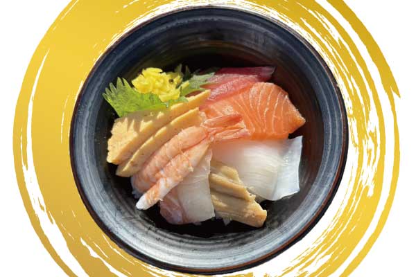 海鮮丼